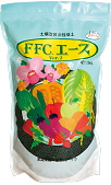FFCエース Ver.2（家庭菜園用パック）