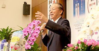 赤塚会長講演