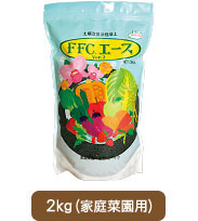 1.8kg(家庭菜園用)